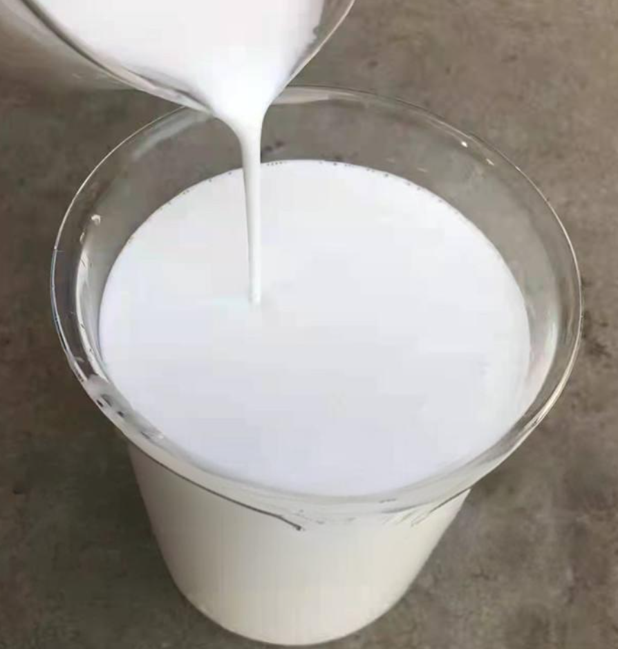 Rosin Ester Dispersion